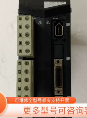 议价乐创伺服：LASDB1042GA，400W，功能好，成色好