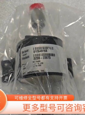 议价MKS真空计223B-22673，测量范围100 Tor