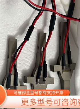 议价KS焊线机95新换能器，阻抗30以内，ConnxLED,IC