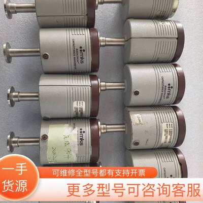 议价MKS622B11TDE 10Torr 功能，