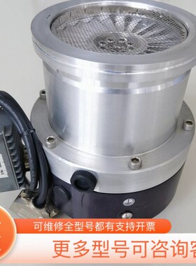 议价爱德华edwards分子泵，EXT255Hi,80V,带驱动