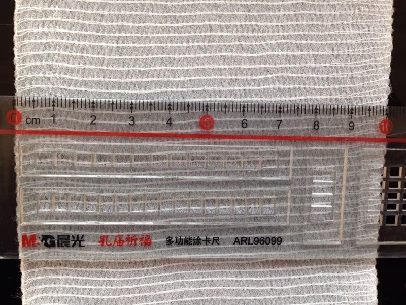 Protection sport - Ref 584912 Image 5