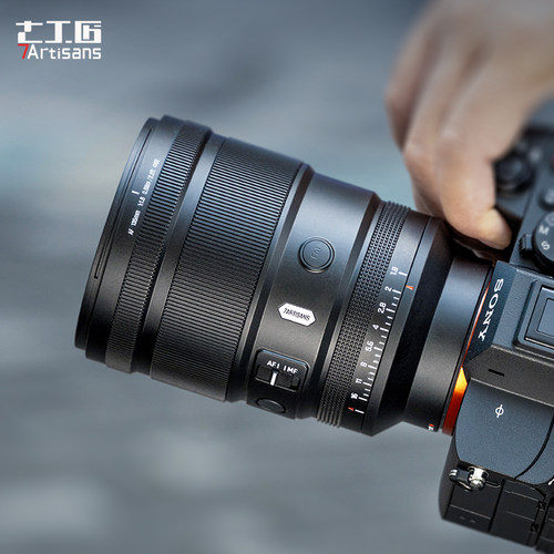 七工匠AF135mmF1.8MAX自动镜头