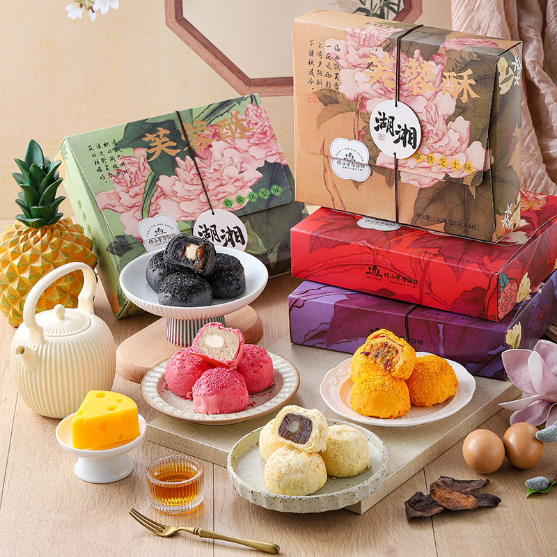 佟小曼芙蓉酥长沙伴手礼