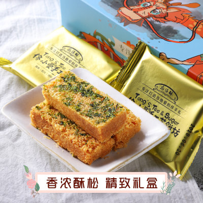 佟小曼手工茶饼龙须休闲食品鸡蛋