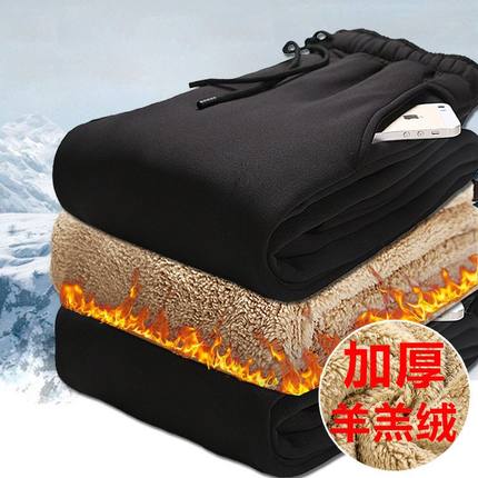 宽松工装运动裤冬季保暖男士卫裤加厚男束脚长加绒羊羔绒裤子