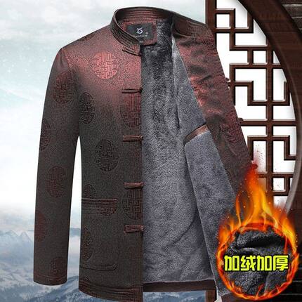 爷爷外套生日衣服秋冬季唐装爸爸男加厚棉加绒古风装中老年人夹克