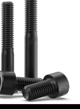 8.8级GB70.1-76圆柱头内六角螺丝高强度杯头螺钉M345681012*140mm