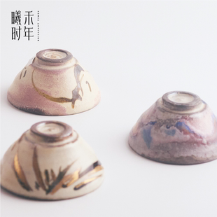 容量 张汝佳柴烧粉引杯斗笠杯化妆土侘寂主人杯可养开片 90ML