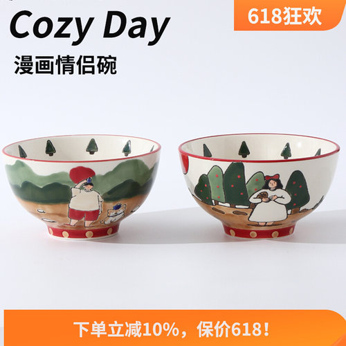 结婚礼物送新人闺k蜜高档实用小众高级餐具乔迁新居礼品搬家碗套