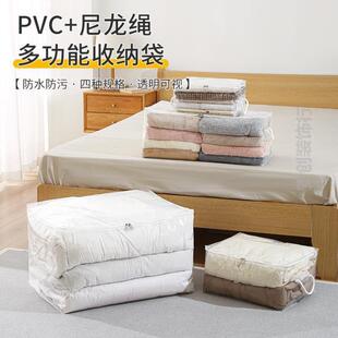 邮寄衣服打包袋新款宝宝密封塑料袋学生袋子便捷幼儿园衣物潮装羽