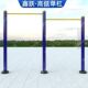 小区公园广场户外健身器材室外新国标健身路径组合老年人锻炼套装