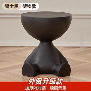 有趣的床头柜儿童新款塑料沙发置物架侧边柜边简约阳台卧室茶几家