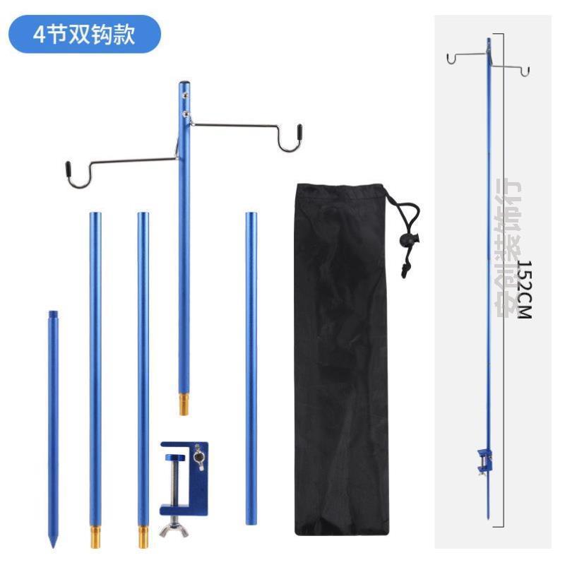 前叉灯架专用便携迷你夜市马灯摆摊挂钩挂灯外挂伸缩架子照明灯野