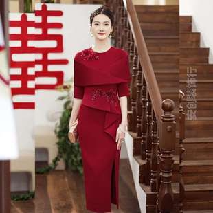 妈妈洋气婆婆结喜女喜服婚宴春季 ?装 改良版 红色礼服旗袍2024新款