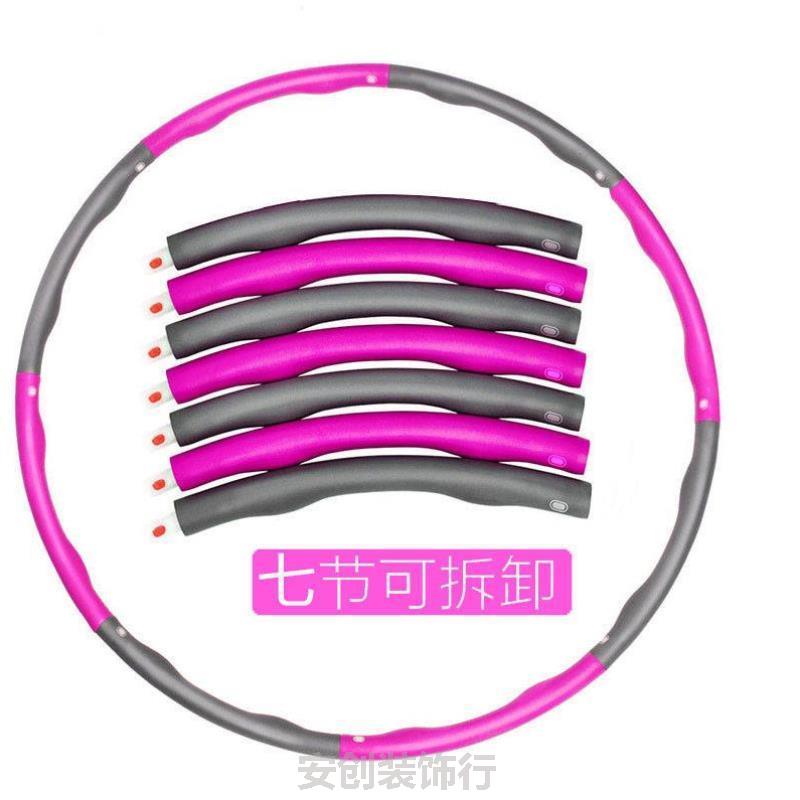 不会掉的呼啦圈健身器女士新款学生减腰加粗瘦腰塑腰呼拉圈肚子初