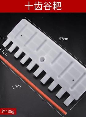 推雪板新款塑料园艺杂草林园粮食家用秋季推雪绿化树叶绿色枯叶木