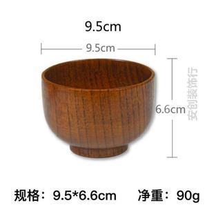 木碗食品级家用大号儿童专用学生酸奶厚实包邮早餐精致木头宝宝小