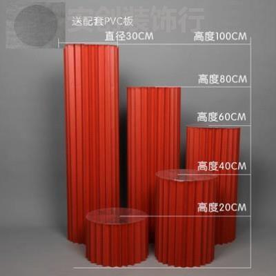 折叠甜品台定制仪式日派简易服装白色展示柜花柱加密花店花酒展台