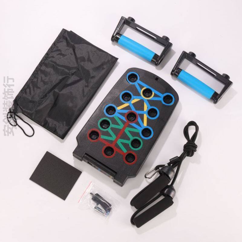 多功能俯卧撑板子支架训练肌肉体育健身计数加长专业折叠家用结实