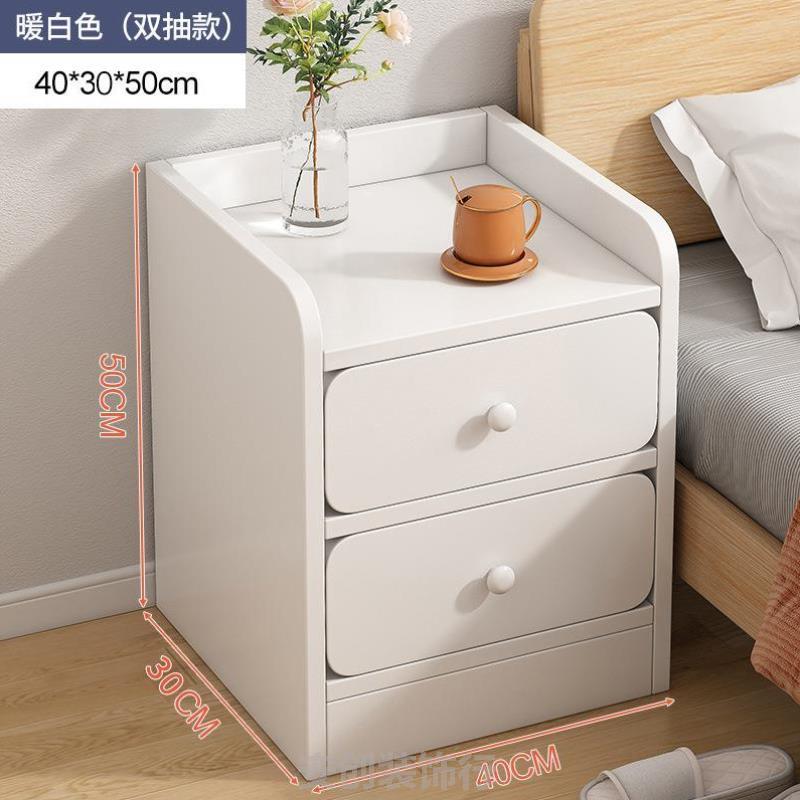 窄边床头柜新款儿童迷你置物架文件柜极窄抽屉式子小柜子小型超窄