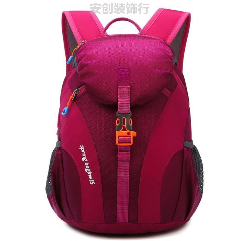 自行车骑行背包男运动男士新款大容量轻量登山包学生出差双肩行包