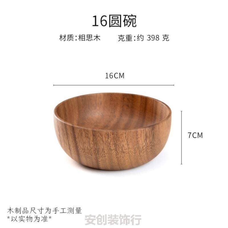 木质木碗婴儿专用学生包邮甜品面碗米饭碗儿实用中式小家用精致吃
