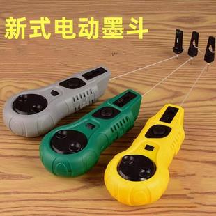 墨斗一人弹线专用木斗快速棉线自动线米木工工地器弹线墨线器耐尼