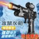 电动射程20米水枪M416电动水枪玩具儿童全自动连发喷水高压强力枪