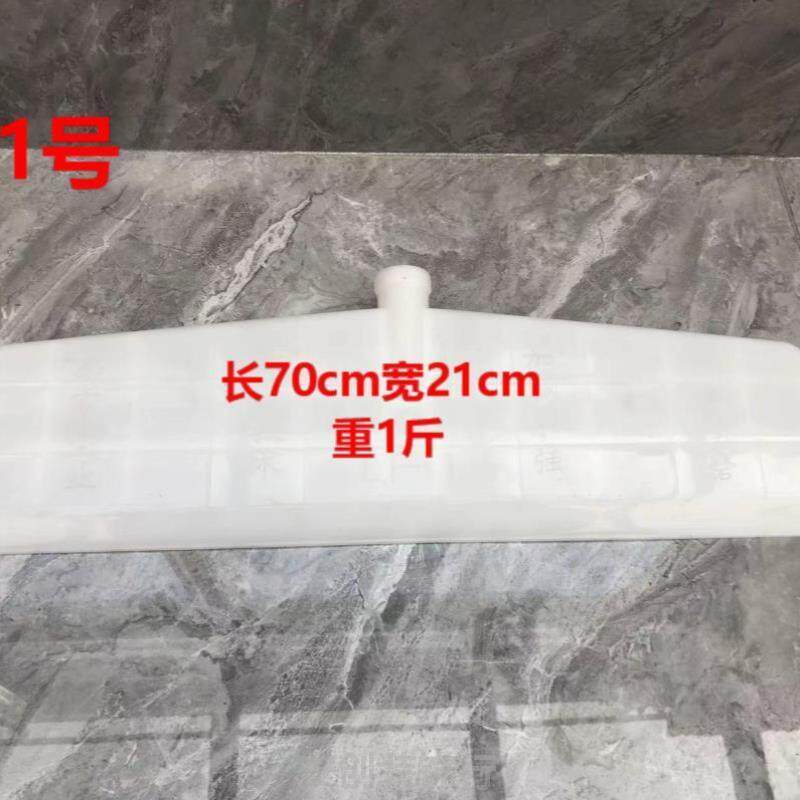 清洁茶叶加厚大号塑料铲铲板加大农用保洁强度铁锹平底户外撮箕