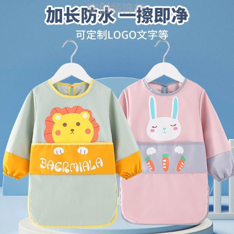 罩衣男宝宝洋气外穿吃饭防水专用童女围兜围嘴幼儿背心巾四季夏款