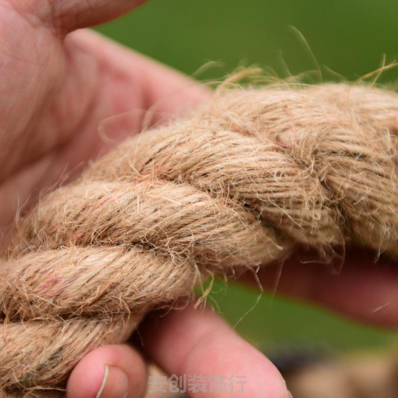 拔河绳子专用儿童训练粗细猫咪三股防护缠绕天然吊牌DIY粗水管部