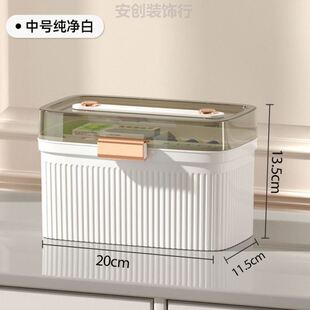 医用药箱急救大药箱药箱家庭装防儿童救援公司药盒常备应急小药箱