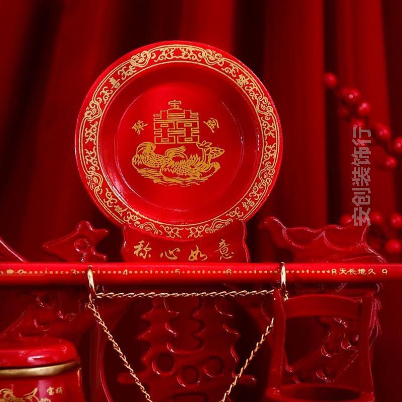 红色喜桶女方手提婚嫁喜事子孙桶喜字礼品小号婚庆布置实用嫁妆新