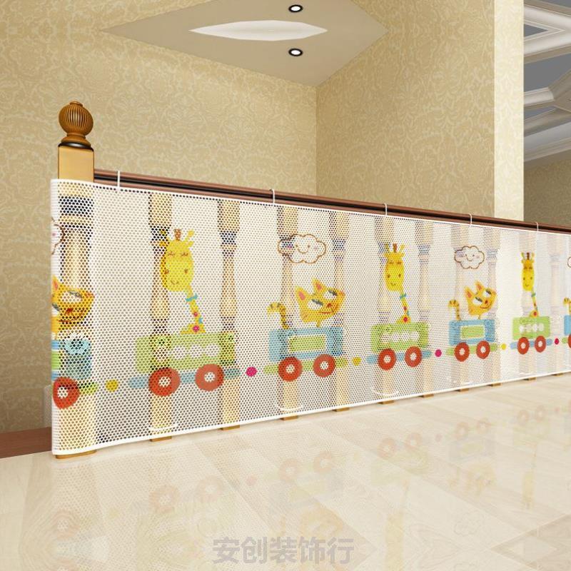 楼梯防护网小孩新款栅栏阳台护网安全网幼儿室内家用门口宝宝安全