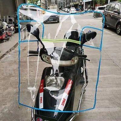 电瓶车前面挡风板加厚新款通用防雨踏板加长摩托车踏板车骑罩挡雨