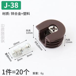 玻璃支撑架托衣柜隔板托架橱柜活动层板托暗装酒柜玻璃固定托木板