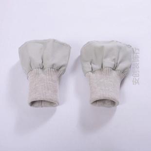 羽绒服专用防风袖口成人儿童防风袖口长款冬季加长衣袖夹克弹力