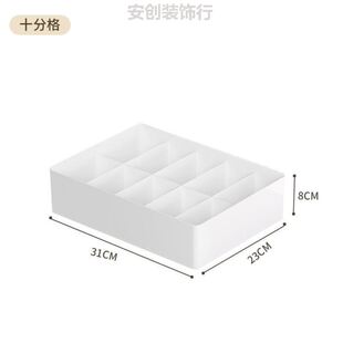 可伸缩内衣收纳盒家用三合一内裤袜子衣物衣柜抽屉内置分隔整理盒