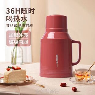 保温热水壶家用小暖壶小型迷你开水壶小暖水瓶老式玻璃内胆热水瓶