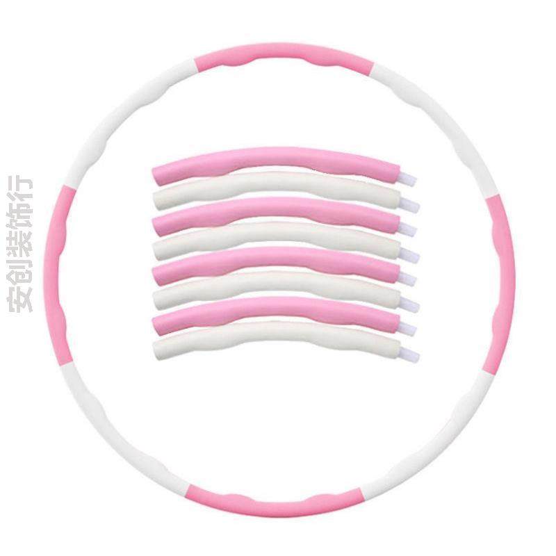 瘦肚子呼啦圈专用女生健身学生体操瘦肚拆卸收腹女士加粗运动减肥