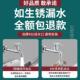 全铜加长款 水龙头厨房阳台拖把池长颈柄自来水专用4分单冷入墙式