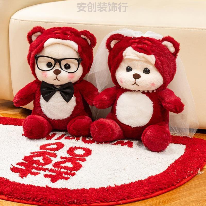 压床娃娃抱枕金童玉女新款结婚陪嫁玩偶一对婚庆金童可爱摆件布置