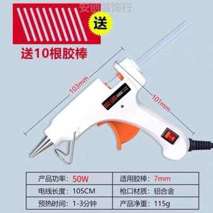 包棒 饰卧室扭扭手工礼物同款 duang小红书小夜材料灯diyDuang装