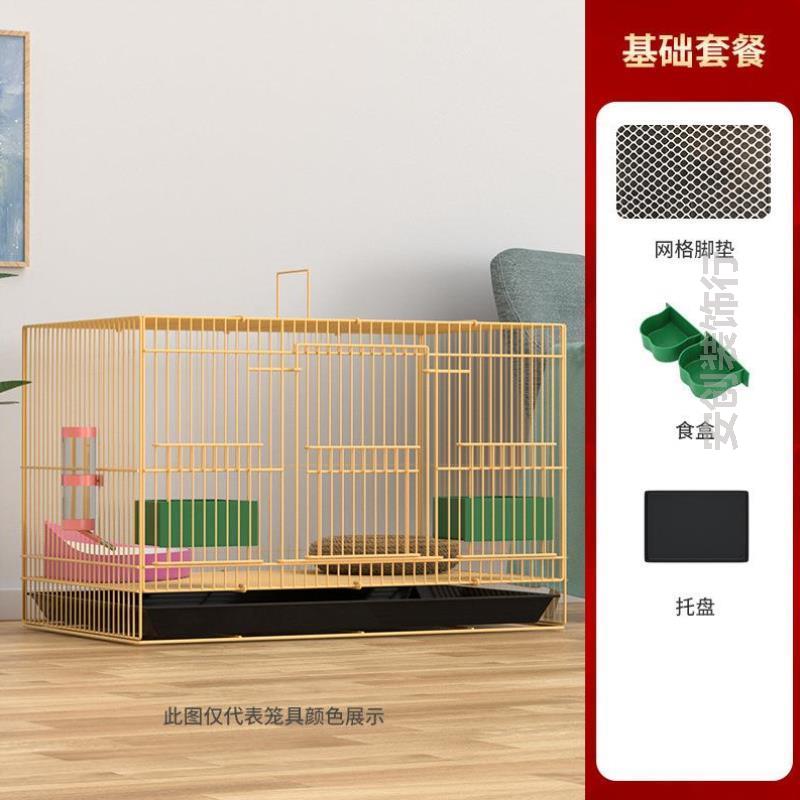 新型兔笼子新款超大厕所饰品加密加粗仓鼠幼兔虎皮猪笼笼芦鸟笼特