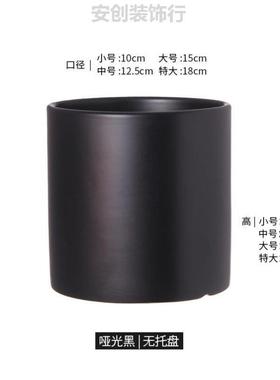 高级感陶瓷花盆新款迷你圆柱哑光绿色现代风格绿萝花莫兰迪个性透