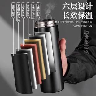 高端一键开盖水杯专用男士水壶便携学生玻璃杯茶水车载分离双层速