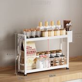 厨房调料收纳置物架厨房台面置物架小款 台面调味架迷你调料架窄款