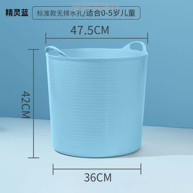 0-5岁宝宝洗澡盆儿童洗澡桶泡澡桶大号小孩可坐手提加高保温桶