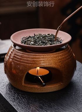 干烤香薰炉煮焙温茶烤茶炉室内茶叶提香器烤香炉陶瓷家用老式蜡烛